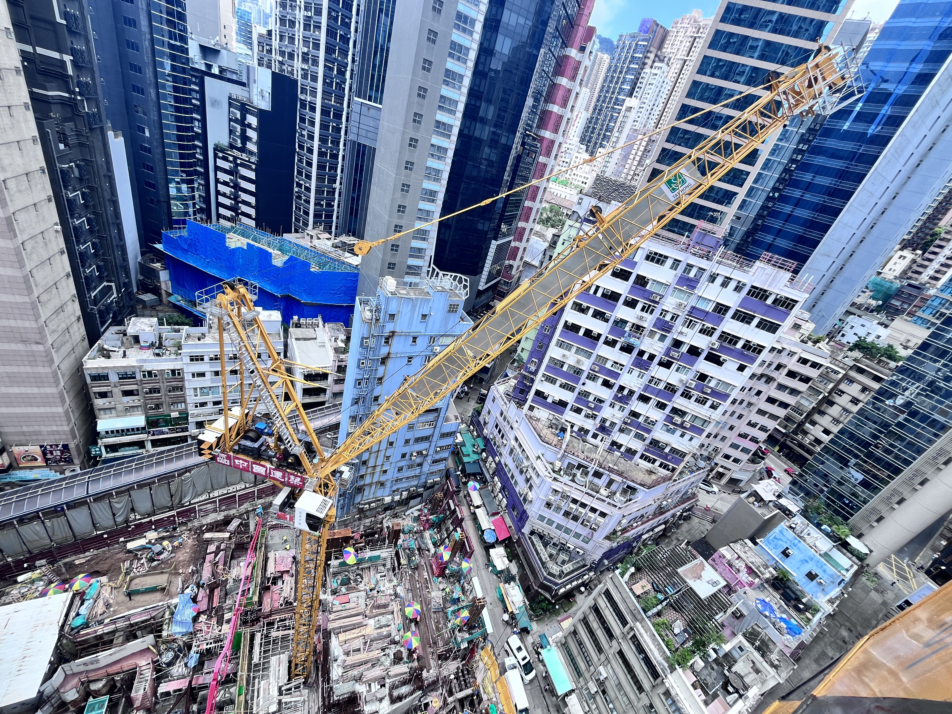 中国建筑香港中环项目