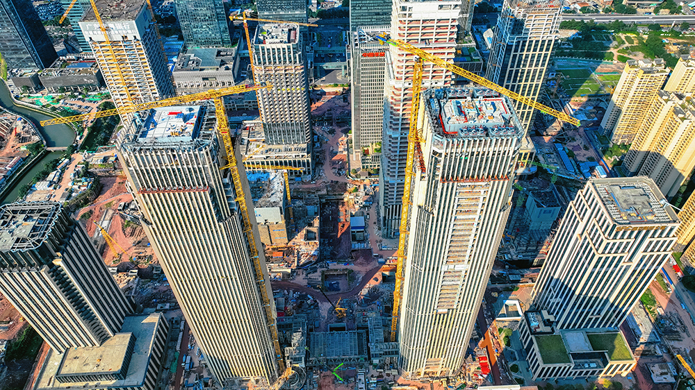 中建四局华南公司广州广发银行总部大厦项目